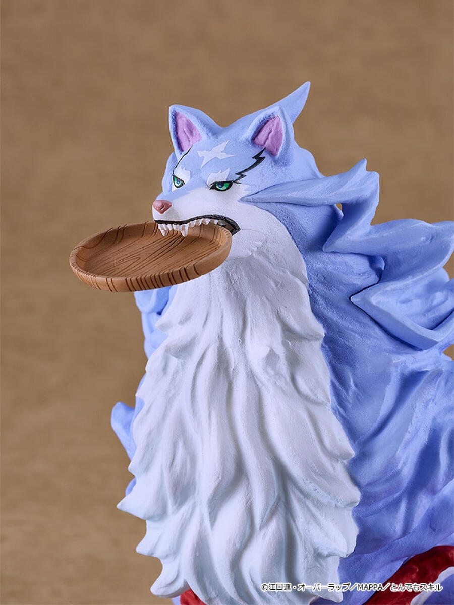 Campfire Cooking In Another World With My Absurd Skill - Oferta Imperdível em Estoque: Figura de