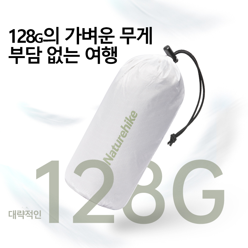 Naturehike acampamento saco de - Camping Cooking Bag avaliação e preço
