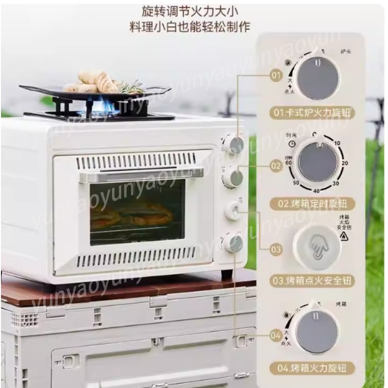 Fogão Portátil de Camping de 2 - Camping Cooking Ovens avaliação e preço