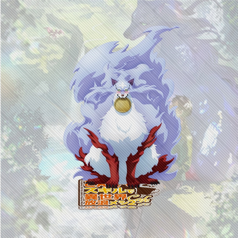 15cm novo anime fogueira cozin - Campfire Cooking In Another World With My Absurd Skill avaliação e preço