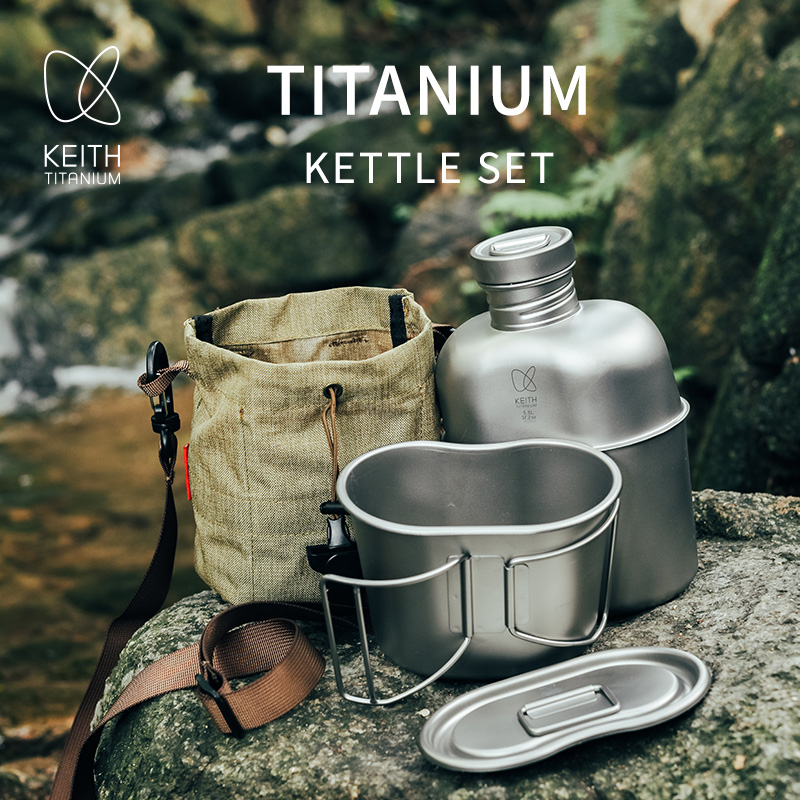 Conjunto de Cantil e Panela de - Camping Cooking Kit avaliação e preço