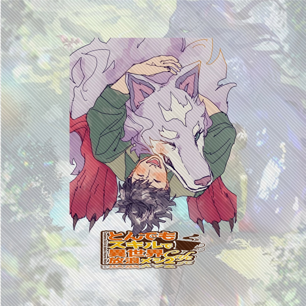 15CM NOVO Anime Campfire Cooki - Campfire Cooking In Another World With My Absurd Skill avaliação e preço