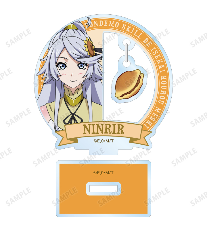 Modelo de acrílico de anime de - Campfire Cooking In Another World With My Absurd Skill avaliação e preço